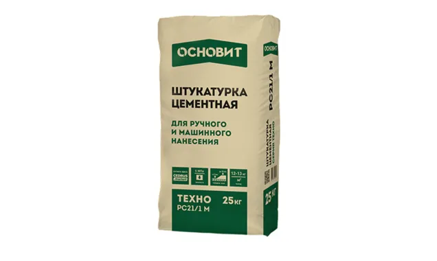 Штукатурка цементная Основит ТЕХНО PC21/1 M 25 кг