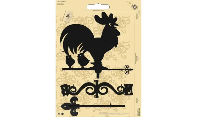 Флюгер малый Duck & Dog 116 Петух с цыплятами