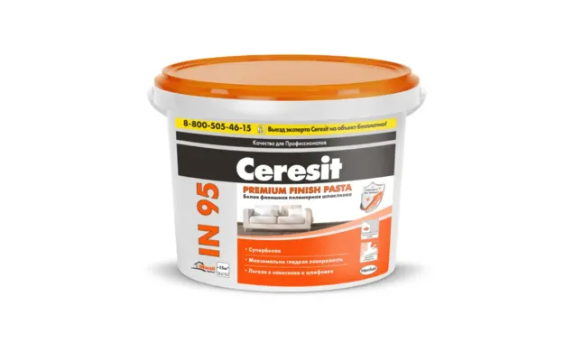 Шпаклевка Ceresit IN 95 PREMIUM FINISH PASTA 5 кг