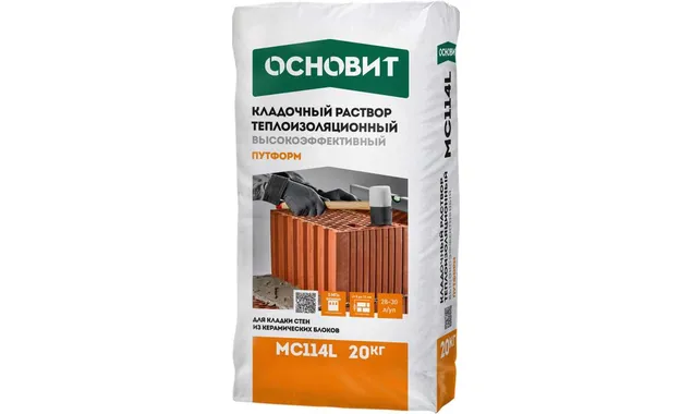 Высокоэффективный теплоизоляционный кладочный раствор ОСНОВИТ ПУТФОРМ MC114 L