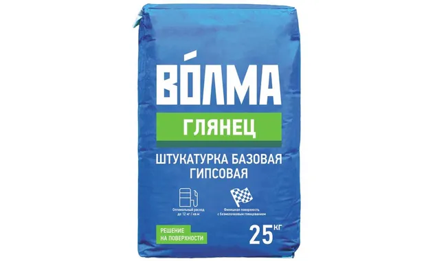 Штукатурка гипсовая ВОЛМА-Глянец 25 кг
