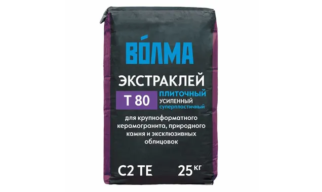Плиточный клей ВОЛМА-Экстраклей 25 кг
