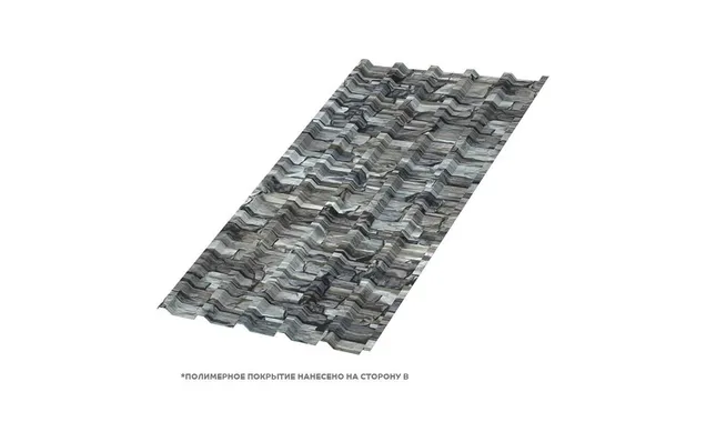 Профлист Металл Профиль МП35 0.5 ECOSTEEL® Белый камень A