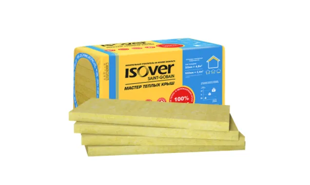 Утеплитель Isover Мастер Теплых Крыш 50х600х1000