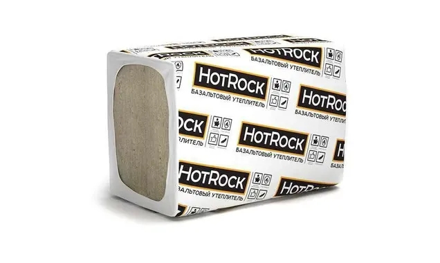 Базальтовая вата Hotrock Вент Лайт 130х600х1200