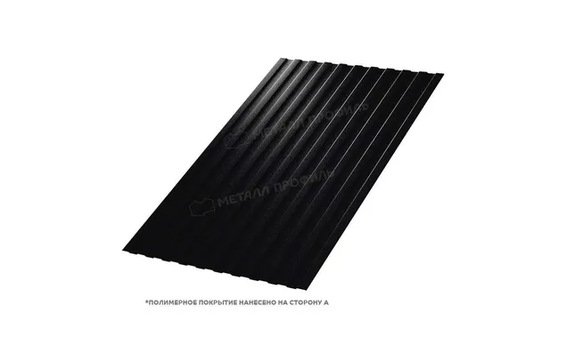 Профлист Металл Профиль C8 0.5 VALORI Darkgrey, Темно-серый B