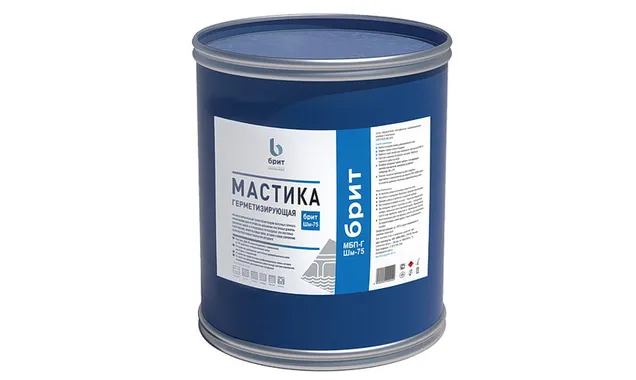 Мастика МБП-Г/Шм-75