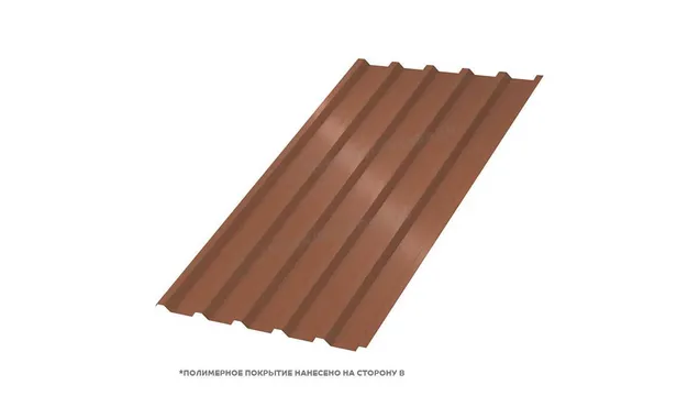 Профлист Металл Профиль МП35 0.5 PURETAN® RR 750 Терракота A