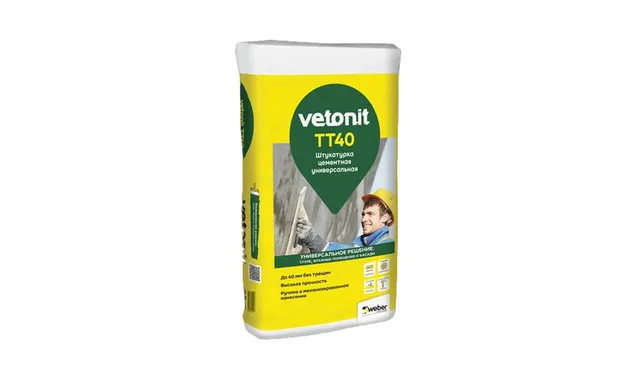 Цементная штукатурка vetonit TT40, серый, 25 кг