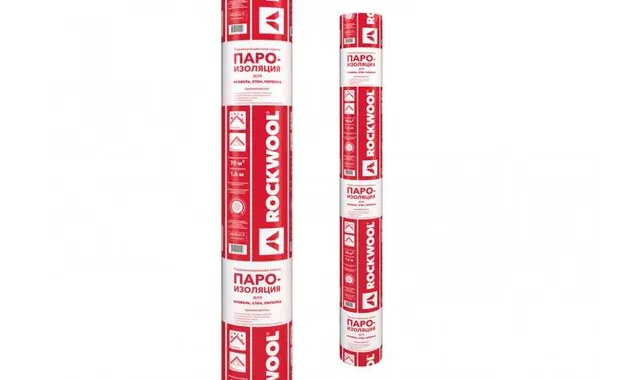 Пароизоляция ROCKWOOL Для кровель, стен, потолка