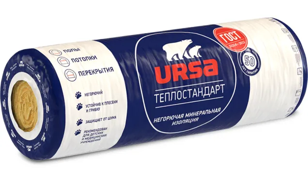 Утеплитель Ursa Geo Теплостандарт рулон 100х1220х6560