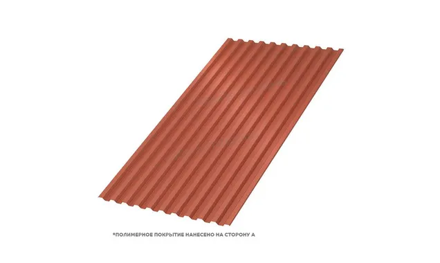 Профлист Металл Профиль C21 0.5 VikingMP® E RAL 8004 Коричневая медь A
