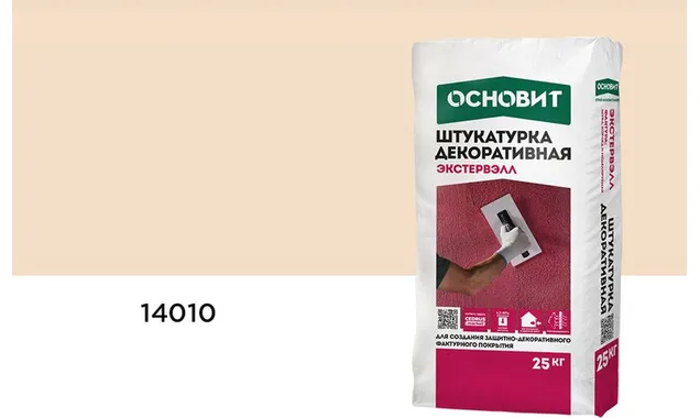 Штукатурка декоративная ОСНОВИТ ШУБА ЭКСТЕРВЭЛЛ OM-2.0 WS, 14010, 2,0 мм, 25 кг