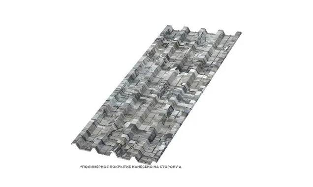 Профлист Металл Профиль Н60 0.5 ECOSTEEL® Белый камень A