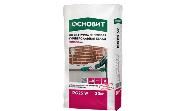 Штукатурка гипсовая ОСНОВИТ ГИПСВЭЛЛ PG25 W, 25 кг