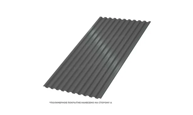 Профлист Металл Профиль C21 0.5 PURETAN® RR 23 Темно-серый A