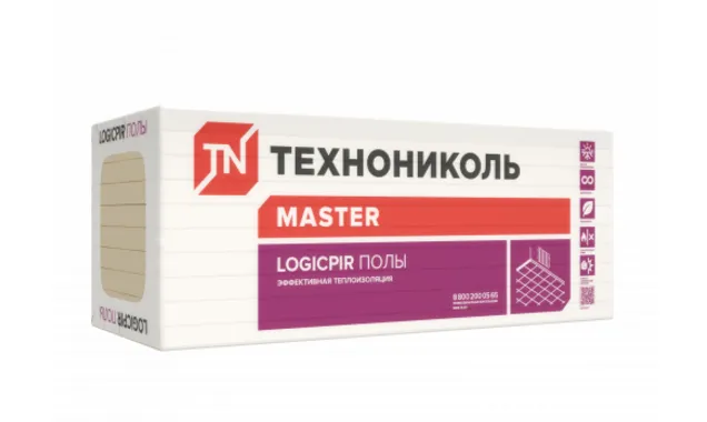 Утеплитель Технониколь LOGICPIR Полы Г4 20x600x1200
