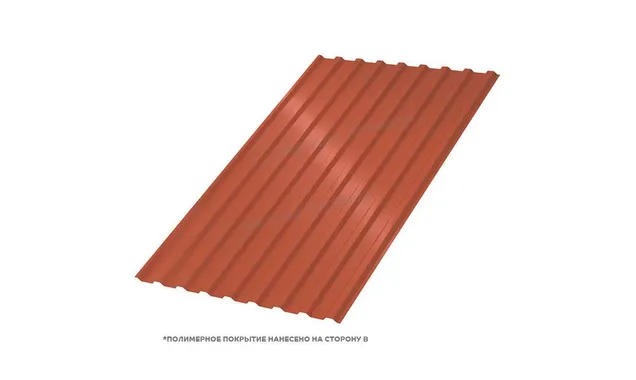 Профлист Металл Профиль МП20 0.5 NormanMP RAL 8004 Коричневая медь B