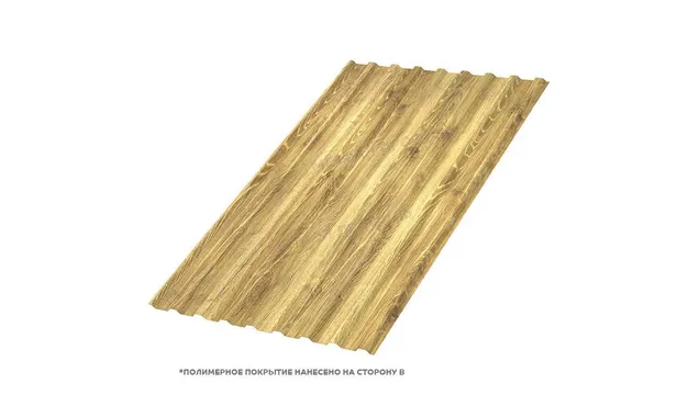 Профлист Металл Профиль МП20 0.5 ECOSTEEL® текстурированный Золотой дуб A