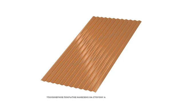 Профлист Металл Профиль МП18 0.5 AGNETA® двусторонний Copper/Copper, Медный/Медный A