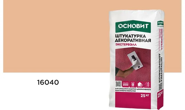 Штукатурка декоративная ОСНОВИТ ШУБА ЭКСТЕРВЭЛЛ OM-2.0 WS, 16040, 2,0 мм, 25 кг