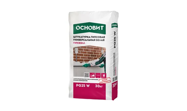 Гипсовая штукатурка универсальная Основит ГИПСВЭЛЛ PG25 W 30 кг