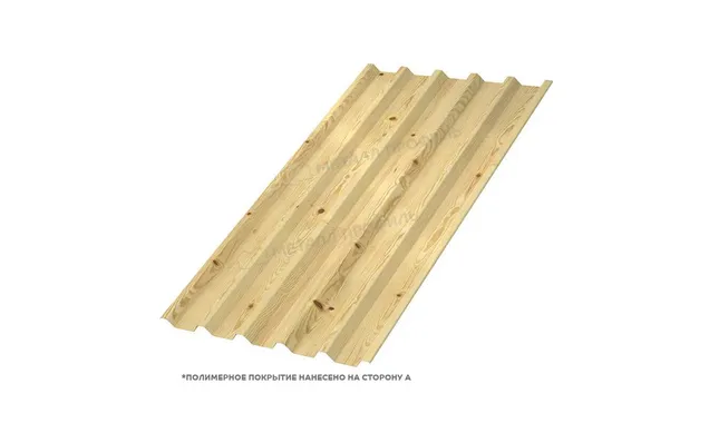 Профлист Металл Профиль C44 0.5 ECOSTEEL® Сосна A