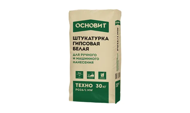 Гипсовая штукатурка белая Основит Техно PG26/1 MW 30 кг