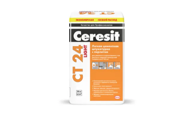 Шпаклевка Ceresit CT 24 LIGHT - 20 кг