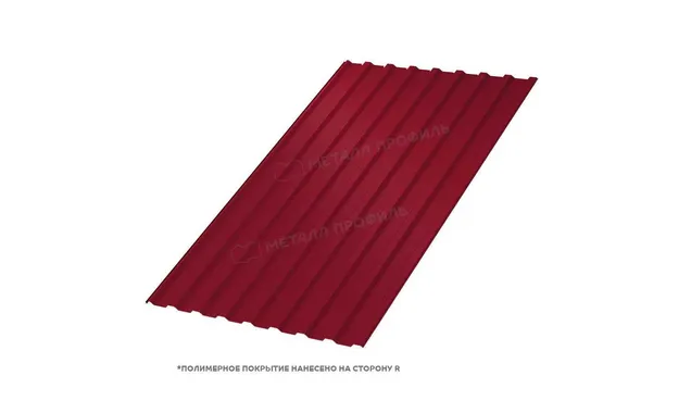 Профлист Металл Профиль МП20 0.5 PURETAN® RR 29 Вишневый B