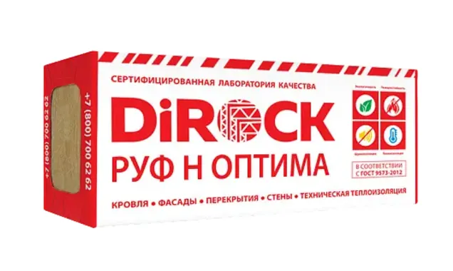 Утеплитель Дирок Руф Н Оптима 100 100х600х1000