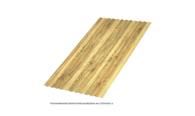 Профлист Металл Профиль МП18 0.5 ECOSTEEL® текстурированный Золотой дуб A