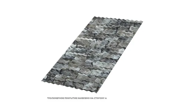 Профлист Металл Профиль МП18 0.5 ECOSTEEL® Белый камень B