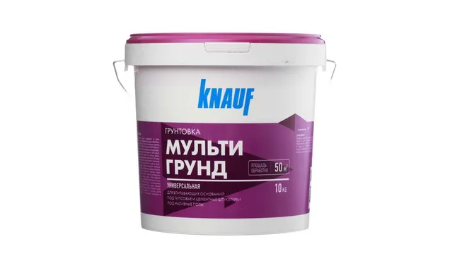 Грунтовка КНАУФ-МУЛЬТИГРУНД 10 кг