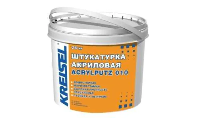 Акриловая штукатурка с фактурой короед 010 AKRYLPUTZ DR Kreisel, 2мм группа 1 цвет 20093