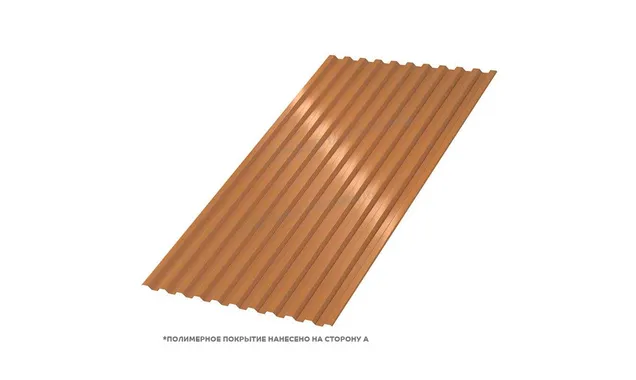 Профлист Металл Профиль C21 0.5 AGNETA® двусторонний Copper/Copper, Медный/Медный A