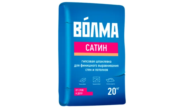 Шпаклевка гипсовая ВОЛМА-Сатин 20 кг