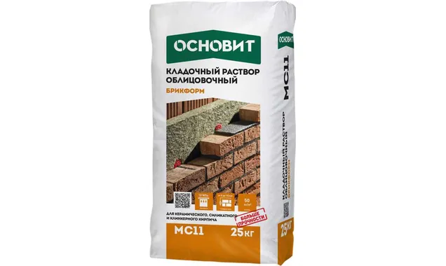 Кладочный раствор супербелый 011 ОСНОВИТ БРИКФОРМ MC11