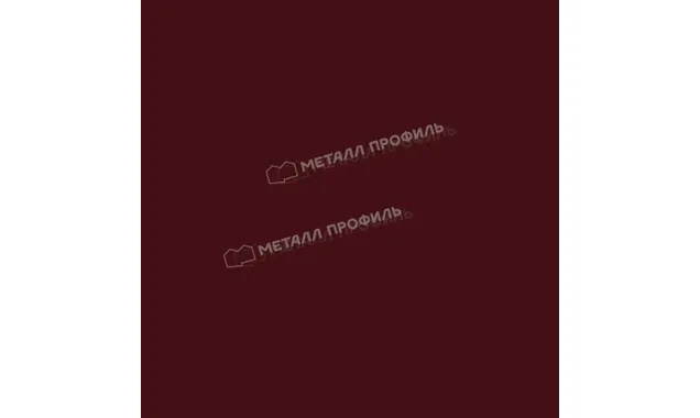 Планка конька круглого R110х2000 (ПЭ-01-3009-0.45)