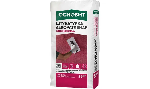 Штукатурка минеральная МОДЕЛИРУЕМАЯ ОСНОВИТ ЭКСТЕРВЭЛЛ OM-0.5 WC СУПЕРБЕЛАЯ (фракция - 0,5 мм)