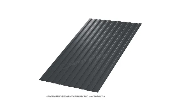 Профлист Металл Профиль C8 0.5 VALORI Grey, Серый B