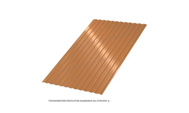 Профлист Металл Профиль МП10 0.5 AGNETA® двусторонний Copper/Copper, Медный/Медный B