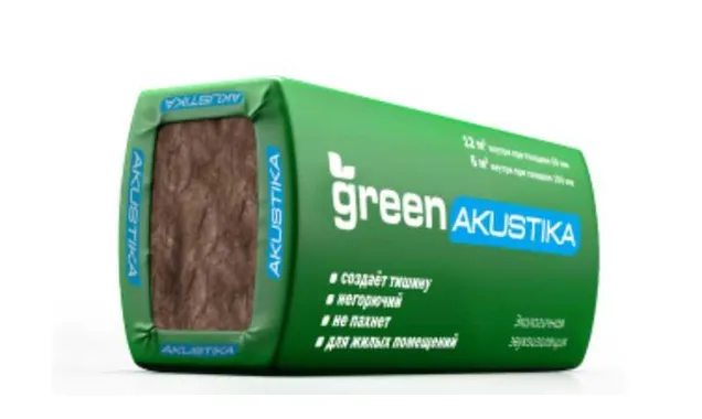 Утеплитель GreenAKUSTIKA Плита 50х610х1230