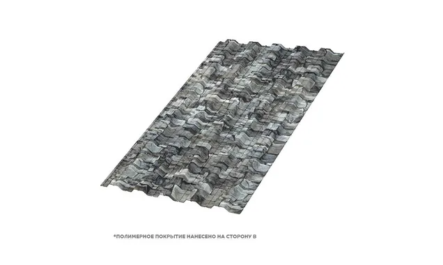 Профлист Металл Профиль HC35 0.5 ECOSTEEL® Белый камень B