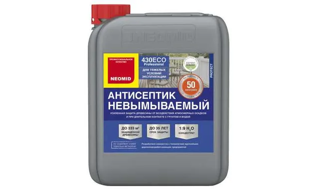 Антисептик NEOMID 430 ECO невымываемый консервант для древесины 30 кг,1:9 (канистра)