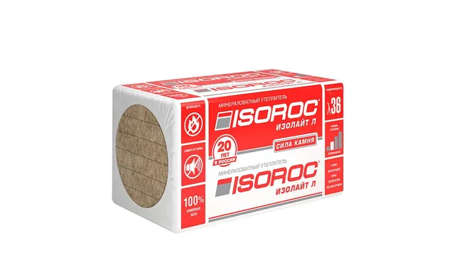 Утеплитель ISOROC ИЗОЛАЙТ-Л 1000х600х200 мм