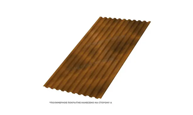 Профлист Металл Профиль C21 0.5 CLOUDY® Anticato, Терракота A