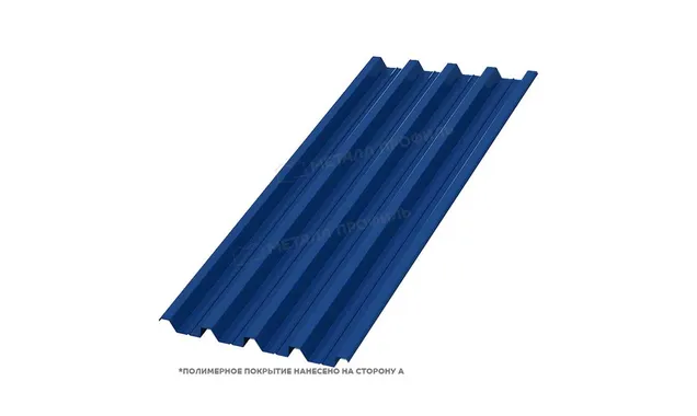 Профлист Металл Профиль Н60 0.5 NormanMP RAL 5005 Синий насыщенный A