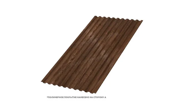 Профлист Металл Профиль C21 0.5 ECOSTEEL® матовый Мореный дуб B