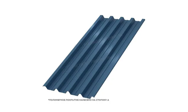 Профлист Металл Профиль Н60 0.5 PURETAN® RR 35 Синий B
